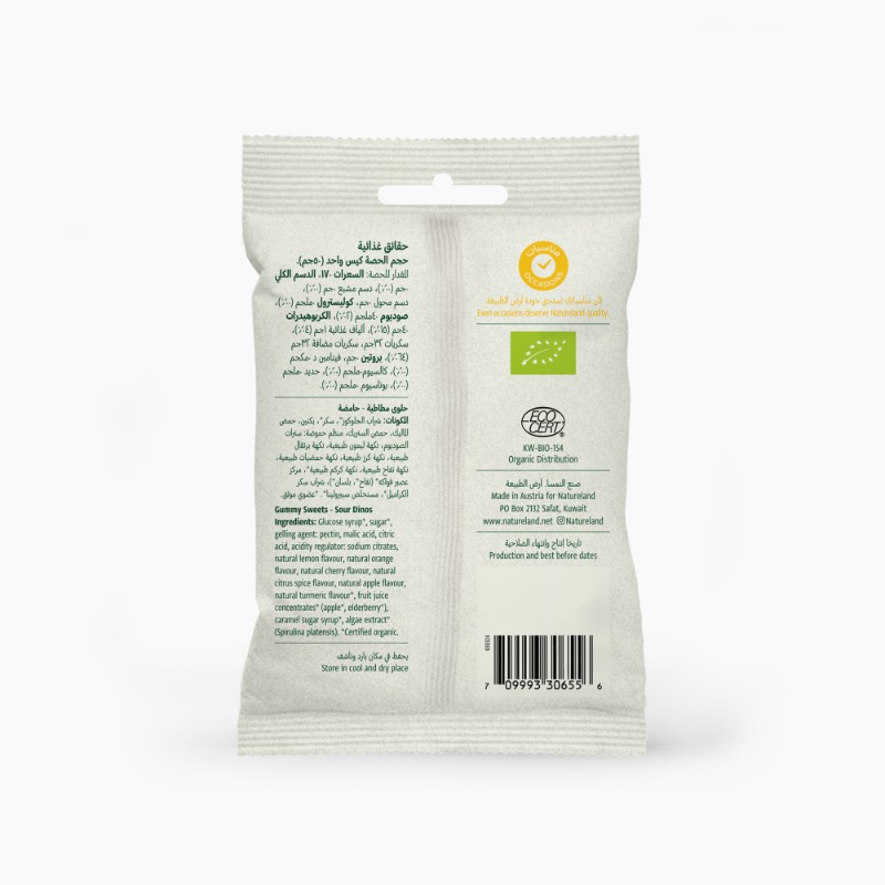50g