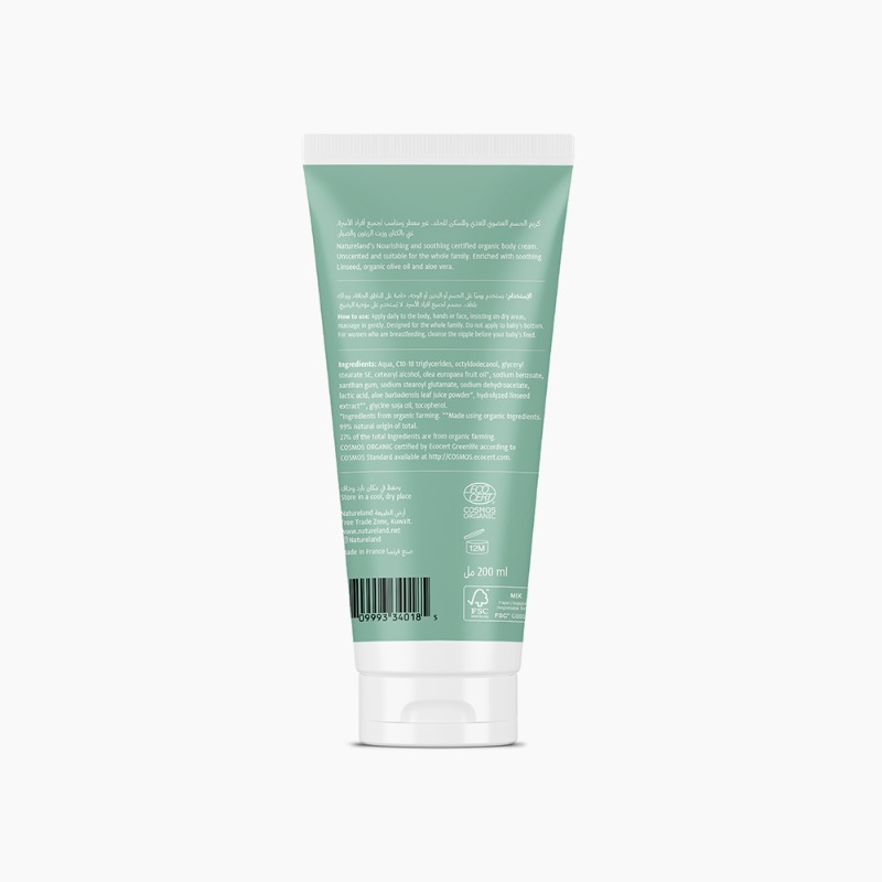 200ml
