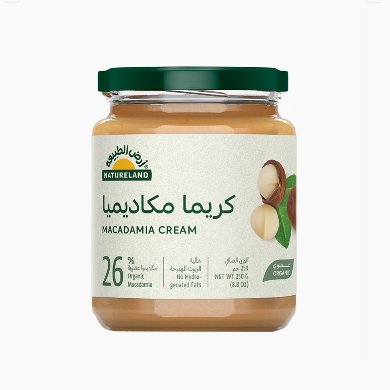٢٥٠جم