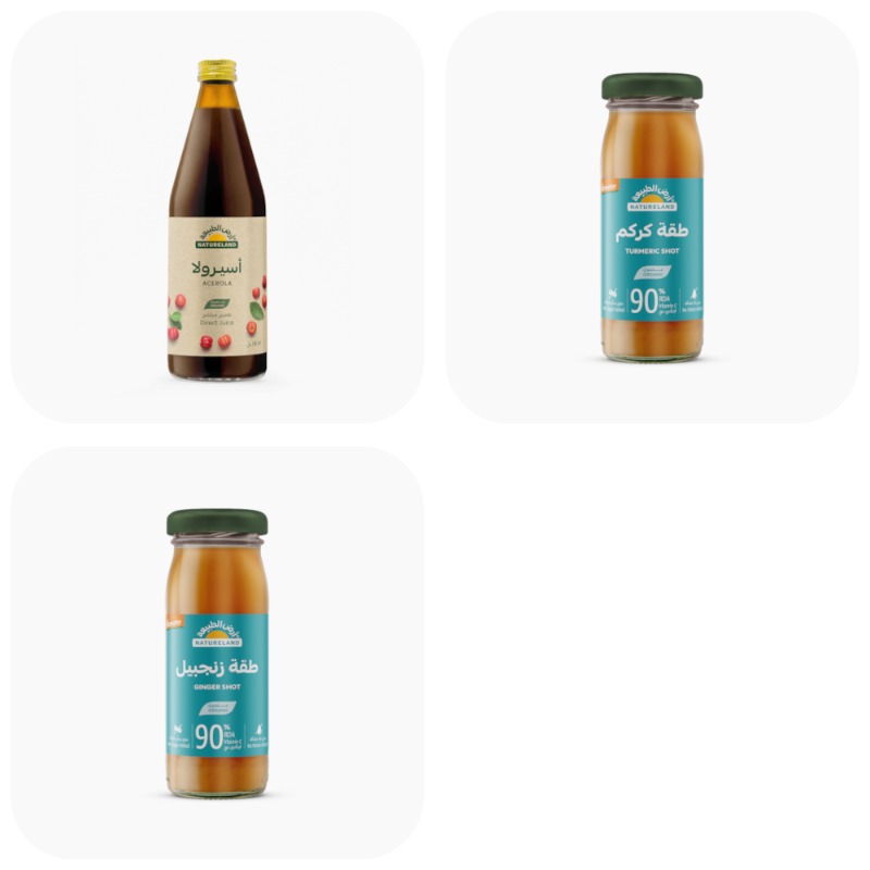 باقة من 11 منتجًا