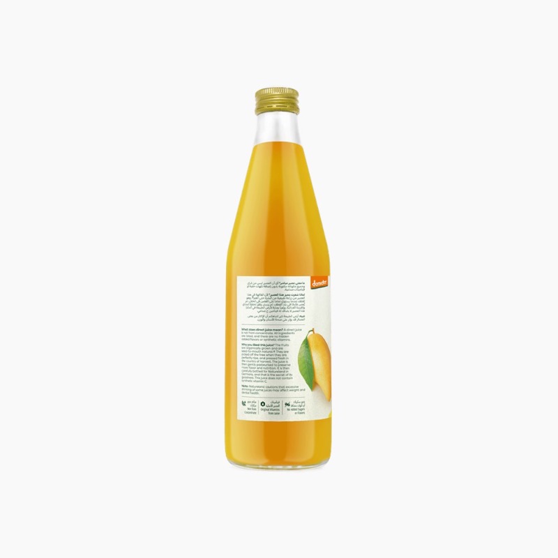 750ml
