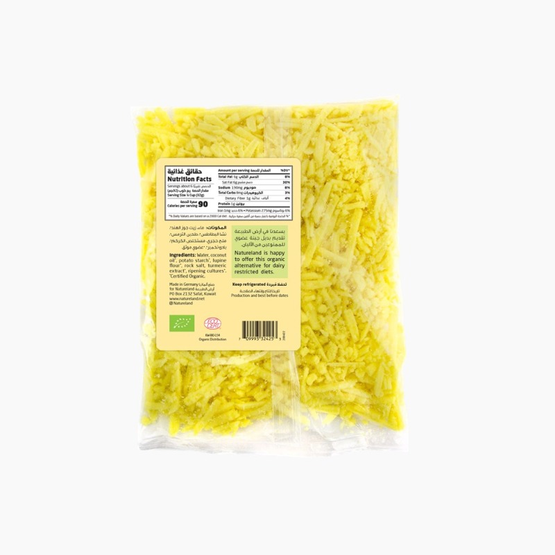 200g