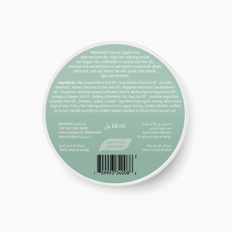 60ml