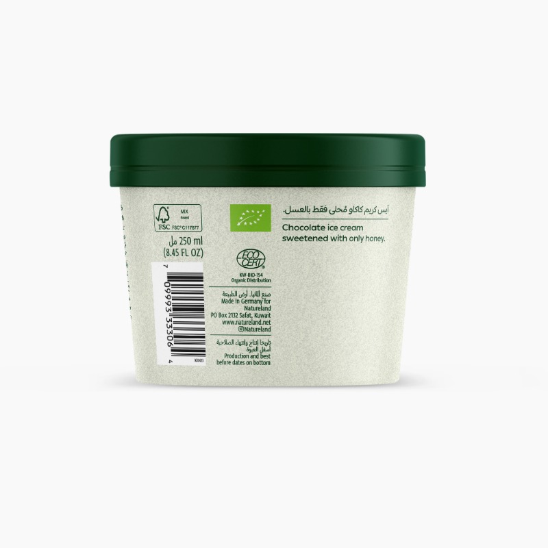 ٢٥٠مل - تاريخ الانتهاء فى ١٣-٠٦-٢٠٢٥