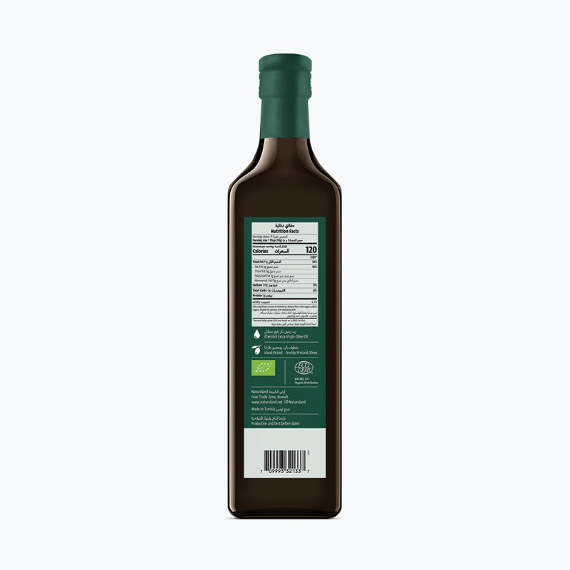1 ltr
