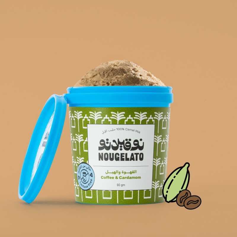 70جرام