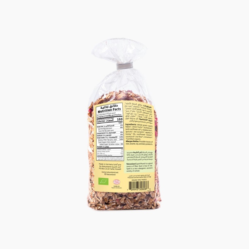 500g
