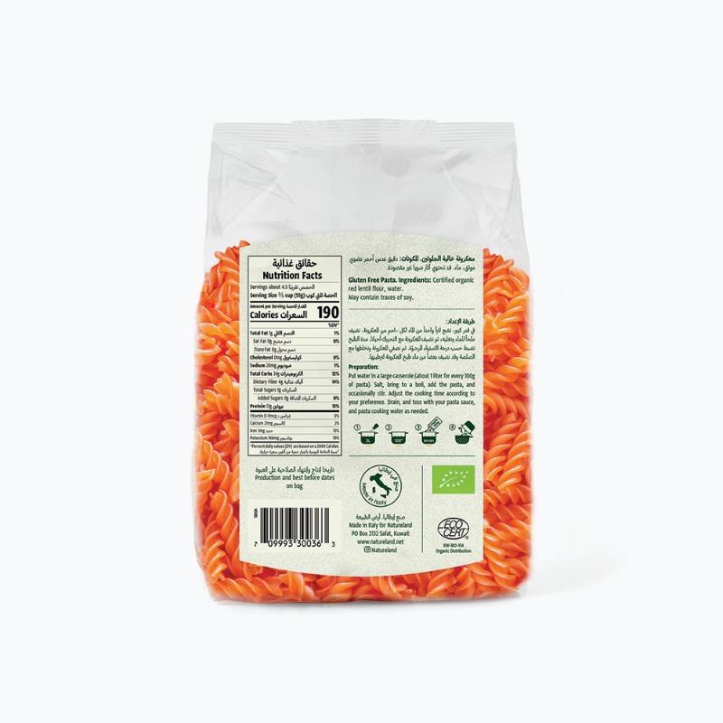 250g