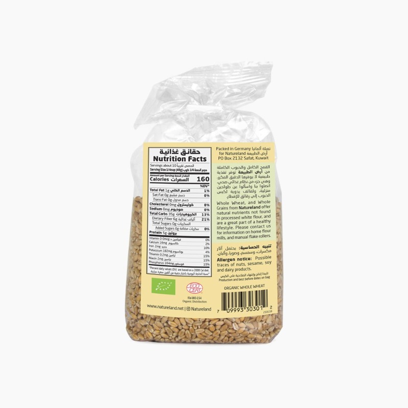 500g