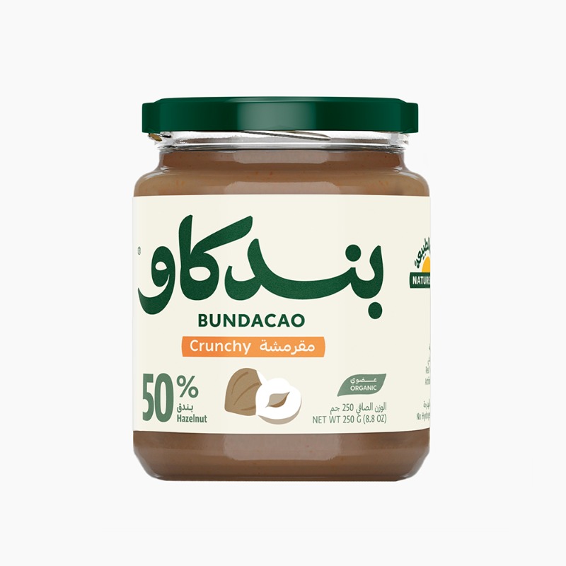 ٢٥٠جم