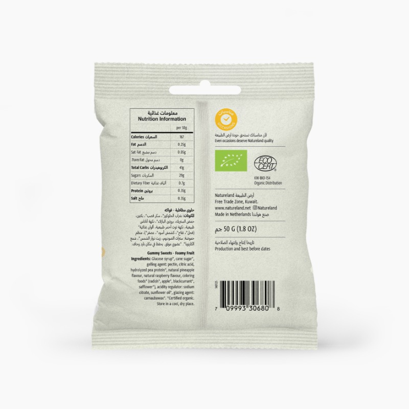 50g
