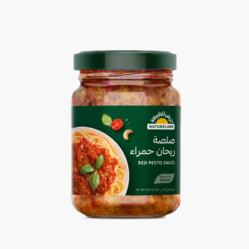 ١٣٠جم