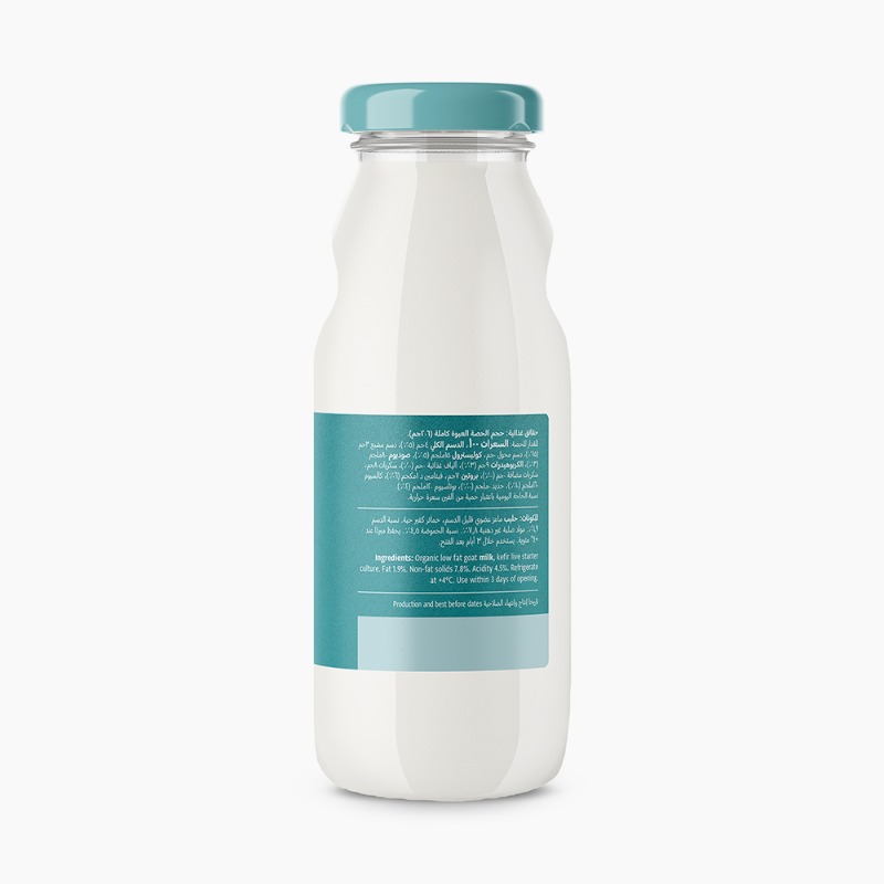 ٢٠٠مل - تاريخ الانتهاء فى  ١٩-١٠-٢٠٢٥