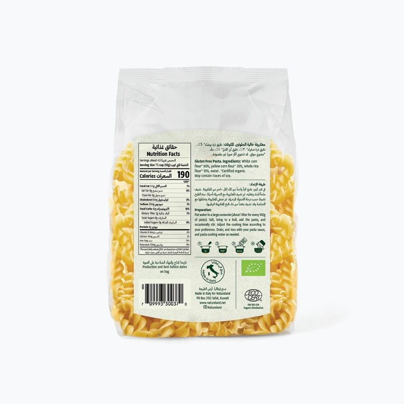 250g