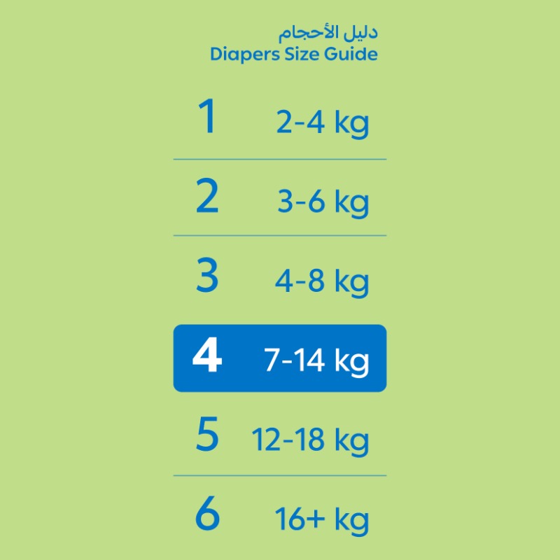 24 Diapers
