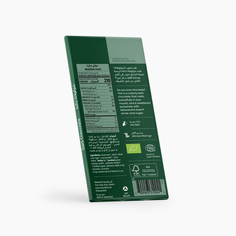 100g