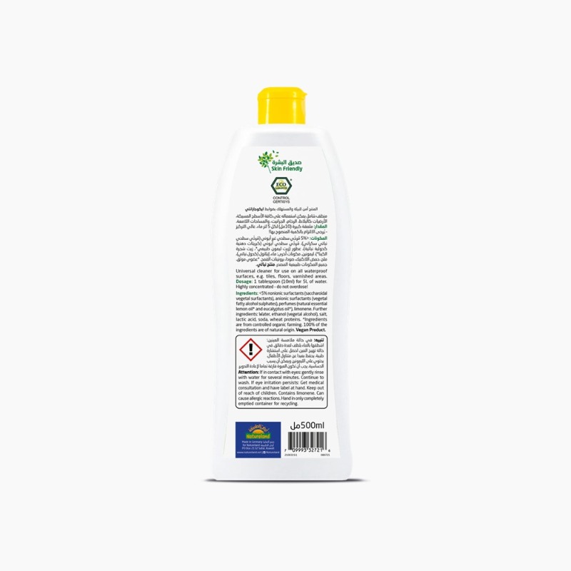 500ml