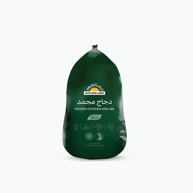 900g