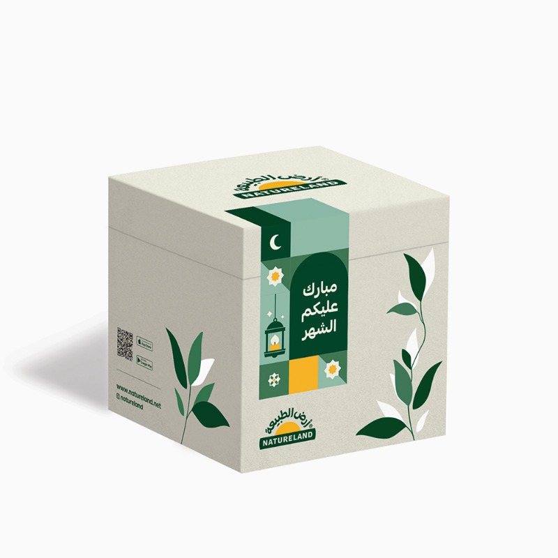 Gift Box of 14 Items