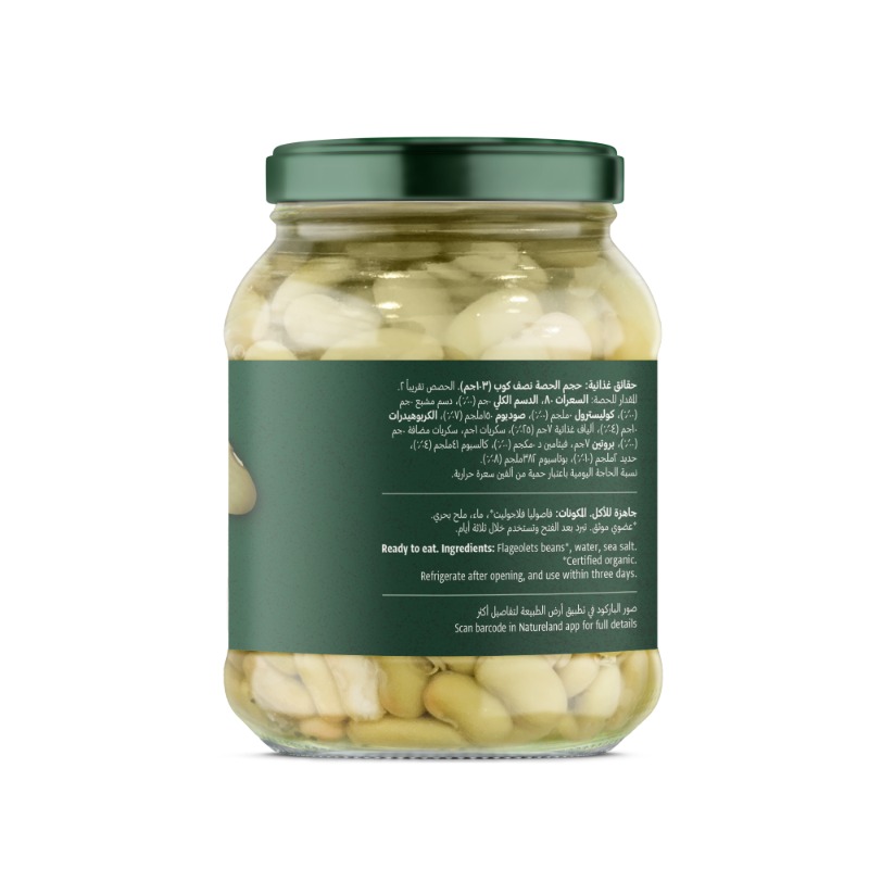 350g