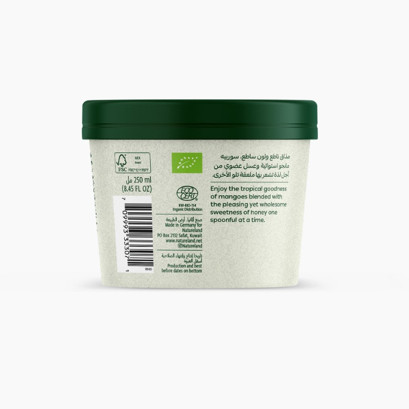 ٢٥٠مل - تاريخ الانتهاء فى ٢٢-٠٦-٢٠٢٥