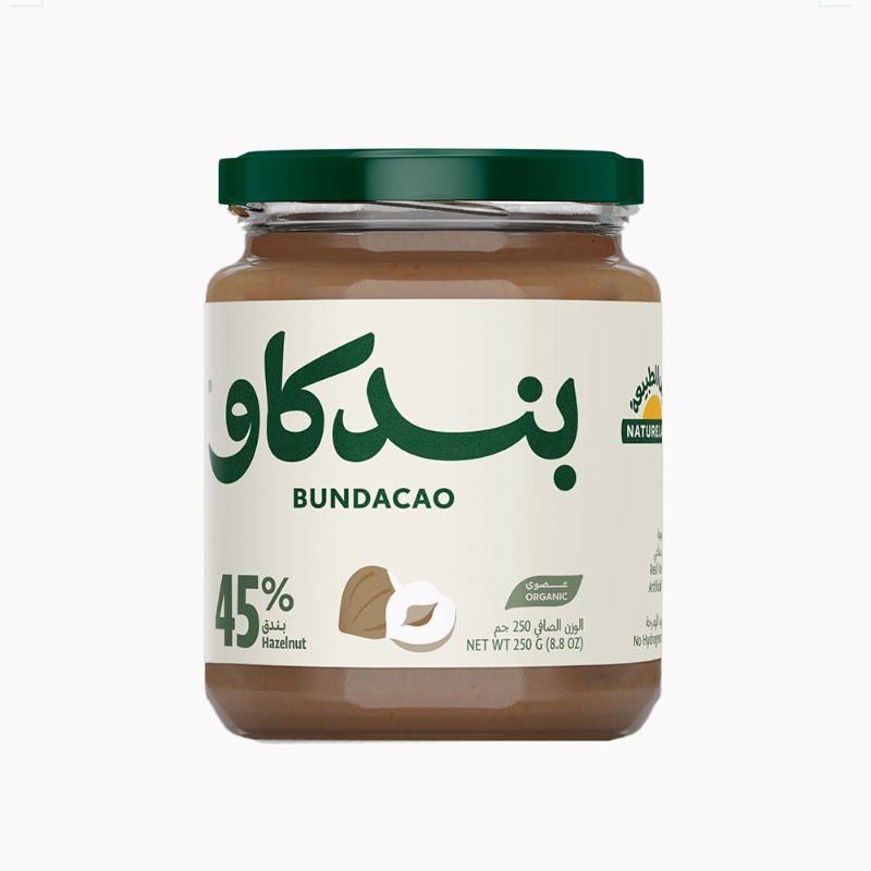 ٢٥٠جم