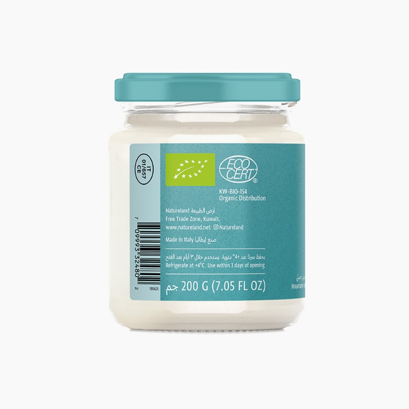 ٢٠٠جم - تاريخ الانتهاء فى  ١٩-١٠-٢٠٢٥