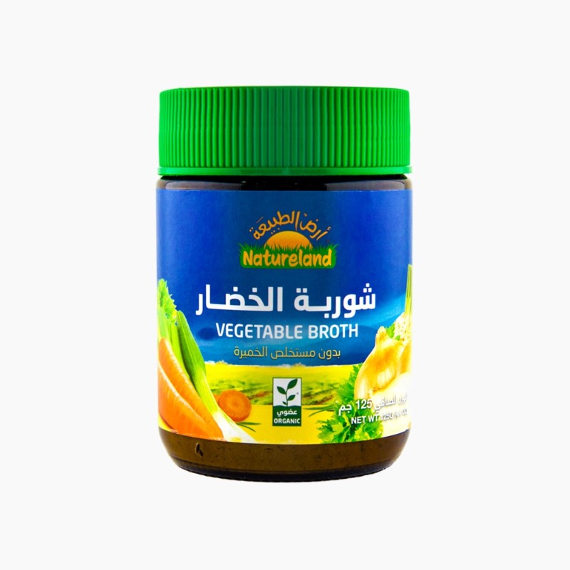 125g