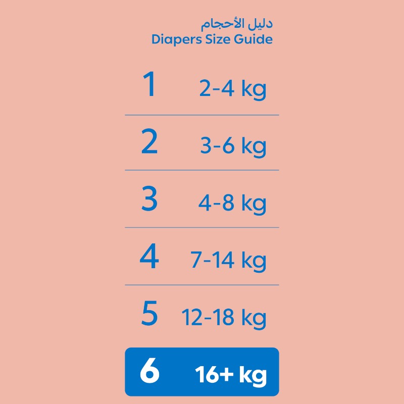 6 x 20 Diapers