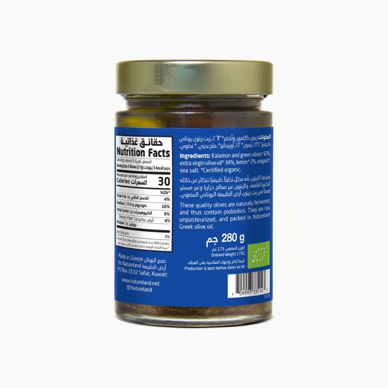 280g
