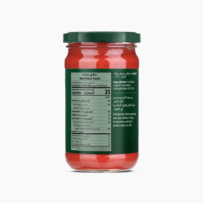 200g
