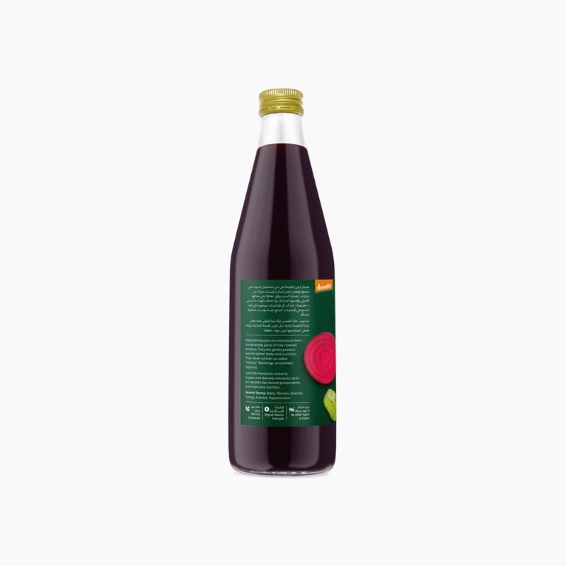 750ml