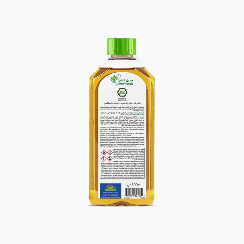500ml