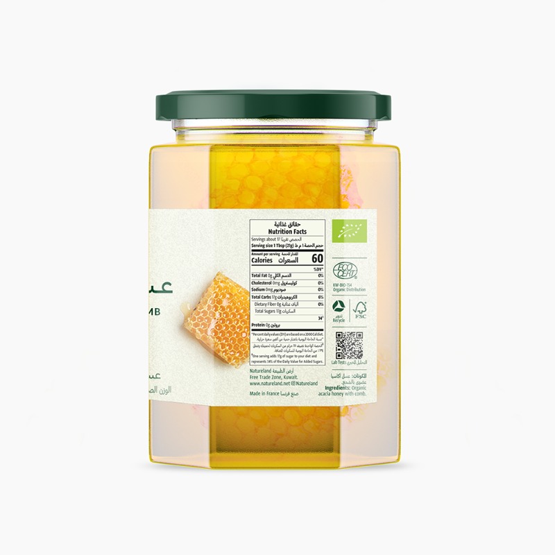 350g