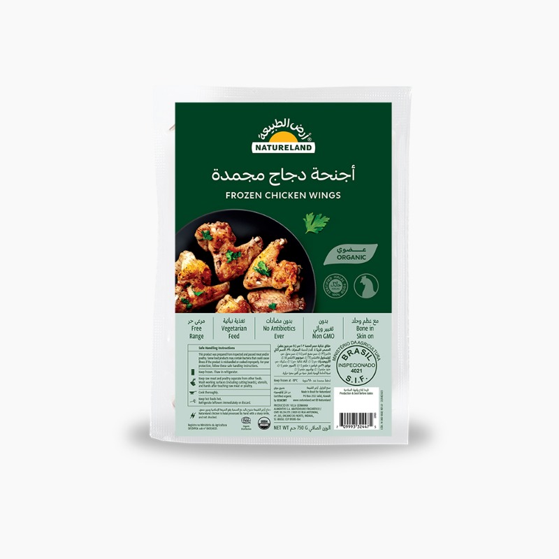 ٧٥٠جم - تاريخ الانتهاء فى ٣٠-٠٤-٢٠٢٦