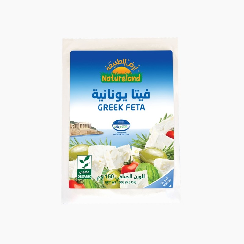 ١٥٠جم