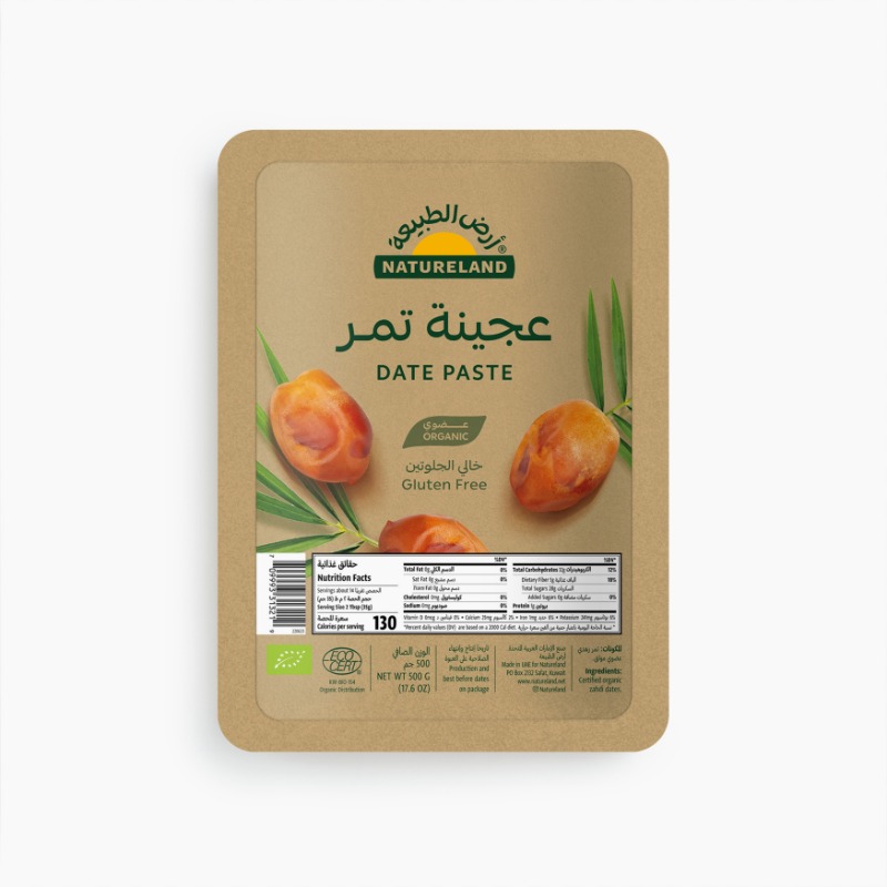 ٥٠٠جم