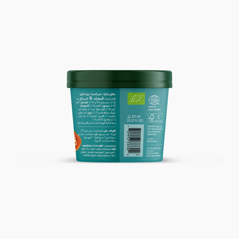 125ml