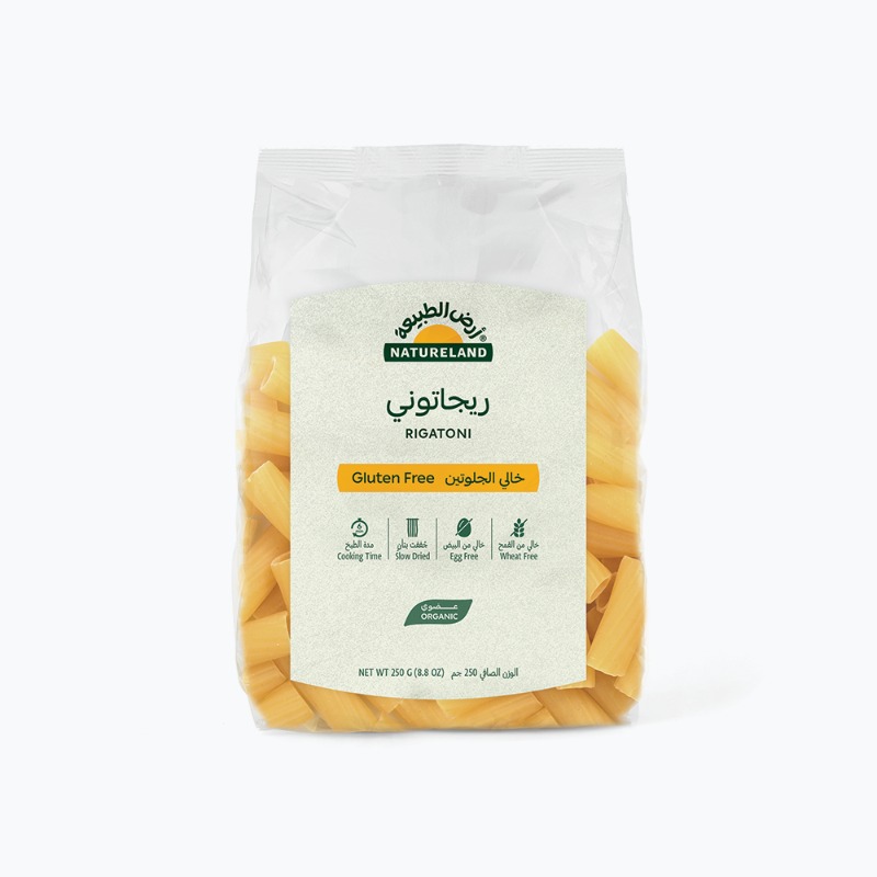 ٢٥٠جم