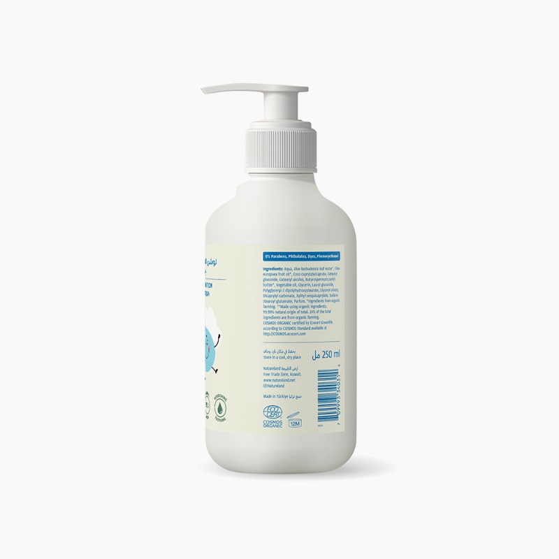 500ml