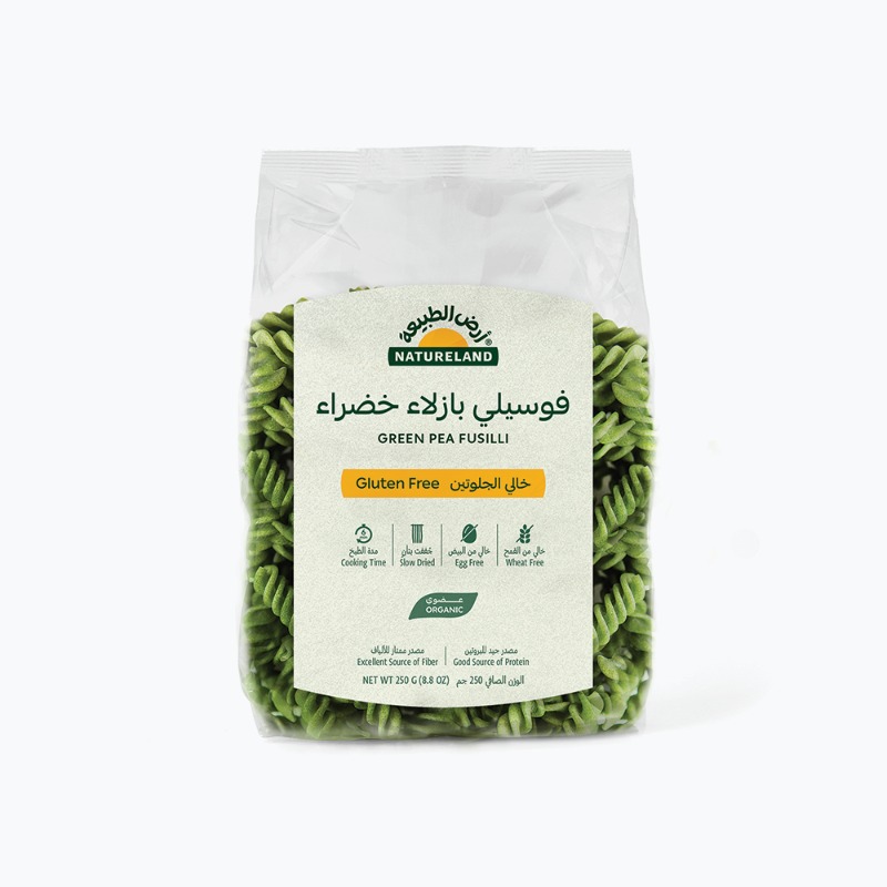 ٢٥٠جم