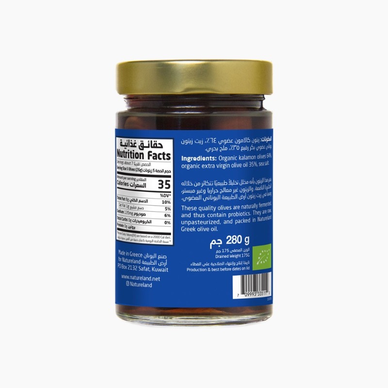 280g