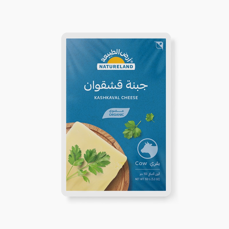 ١٥٠جم