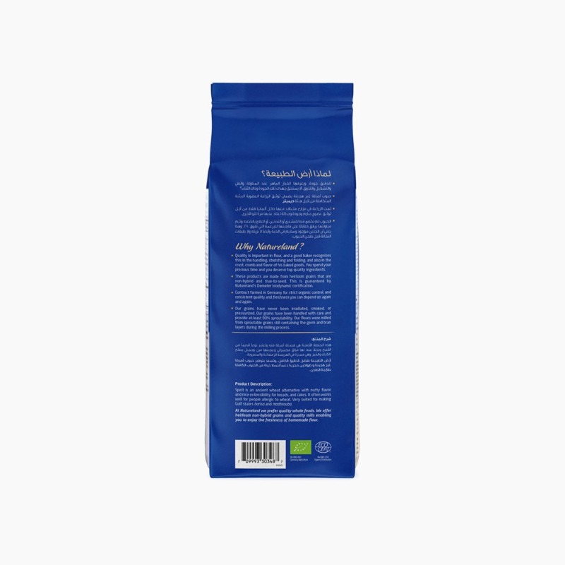 1 kg