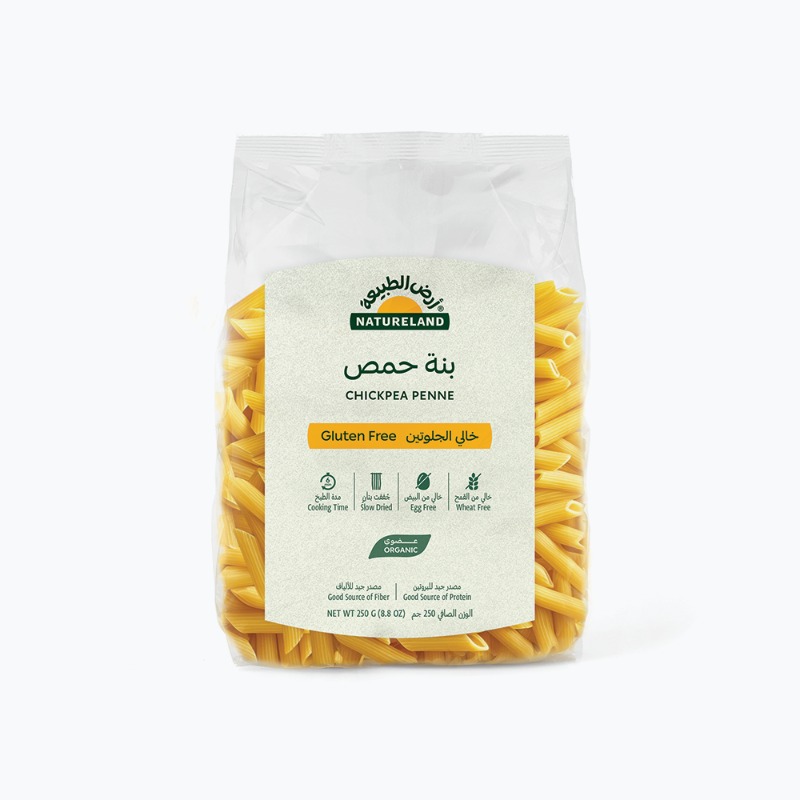 ٢٥٠جم