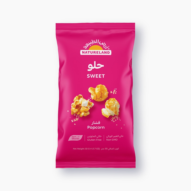 ٥٠جم