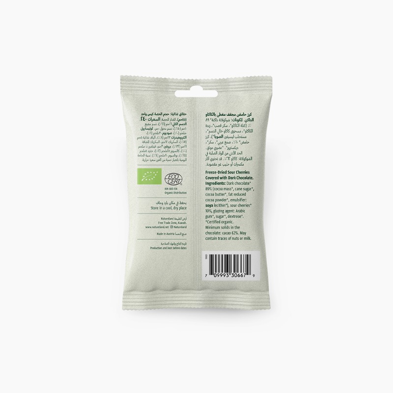 45g