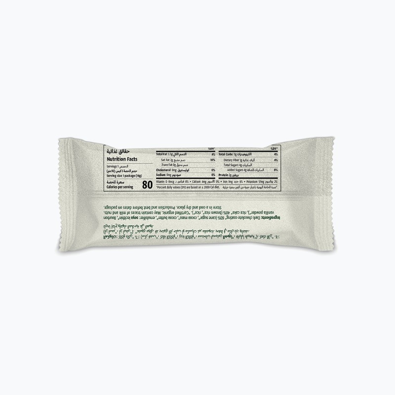 16g