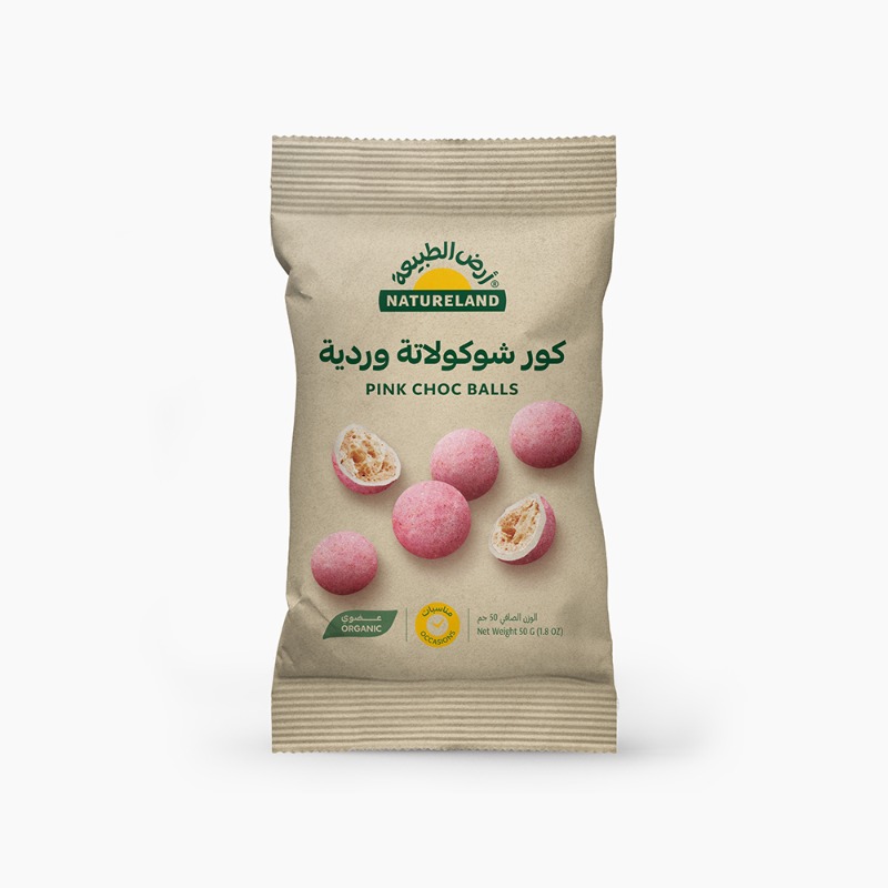 ٥٠جم - تاريخ الانتهاء فى ١٨-٠٢-٢٠٢٦