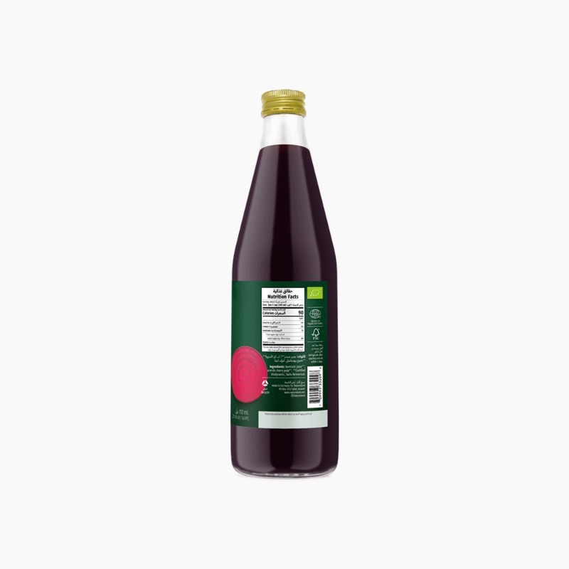 750ml